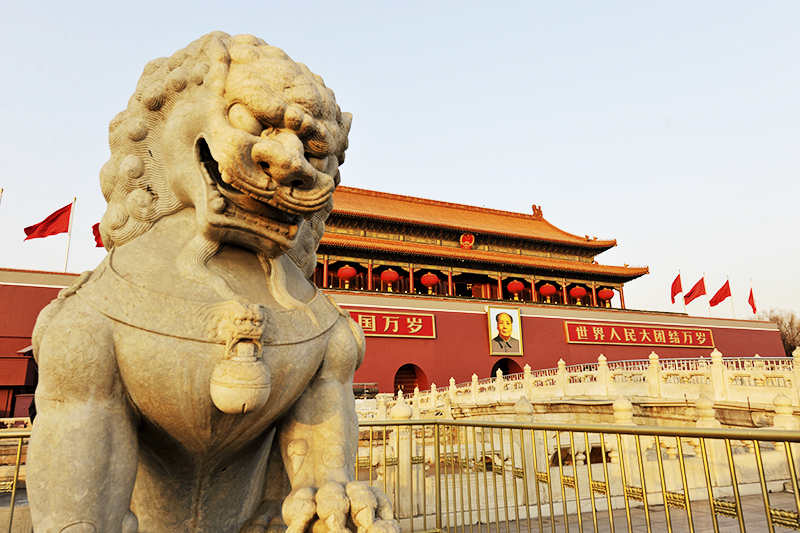 1564734892646692.jpg 北京天安门-2018-4.jpg